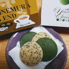 ヨネムラ・ザ・ストア