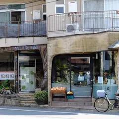 フルーツ美沙和