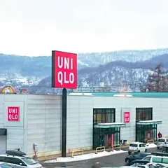 ユニクロ 札幌澄川ミュンヘン大橋店