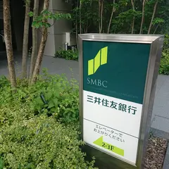 三井住友銀行 青山支店