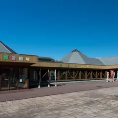 北の大地の水族館 果夢林の館