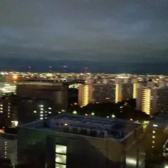ホテルコスモスクエア国際交流センター