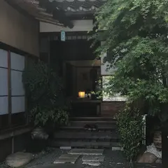 割烹露瑚