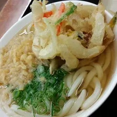 手打ちうどん おか田