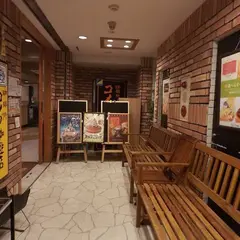 コメダ珈琲店 河原町三条店