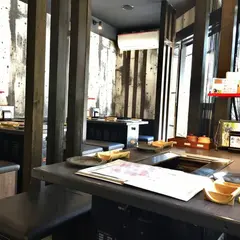 赤身塊肉・ホルモン 遊心 日本橋蛎殻町店