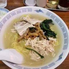 りょう華 工場店