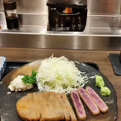 牛かつもと村 上野店