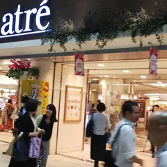 アトレ大森