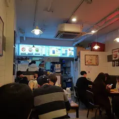 청년다방 홍대점