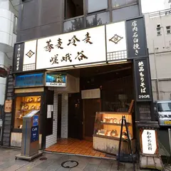 チェッコリ