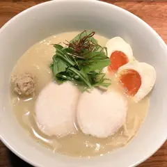 鶏そば みた葉