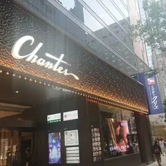シアタークリエ