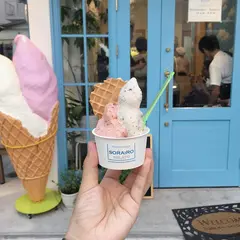 YOKOHAMA SORAiRO gelato