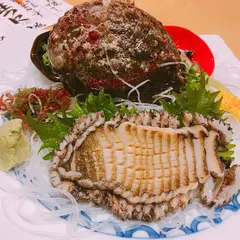 第８八千代丸