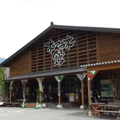 道の駅「奥伊勢木つつ木館」