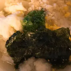 庭園茶寮みな美