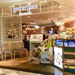 アフタヌーンティー・ティールーム ルミネ新宿店