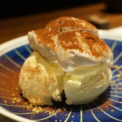 燻