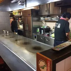 八誠