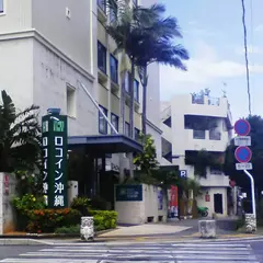 松山