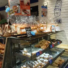 バックハウスイリエ 大丸梅田店