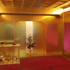 箔座 本店