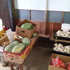 山賊村