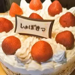 しょぼい喫茶店