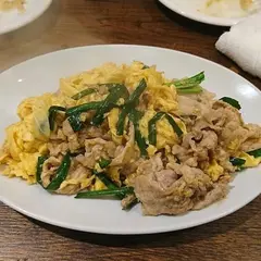 中華居酒屋 蒼河