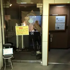 悟空のきもち 京都本店