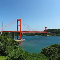平戸大橋