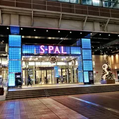 エスパルII