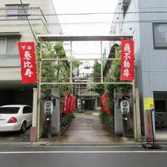正宝院