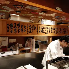 喜多郎寿し なんば店