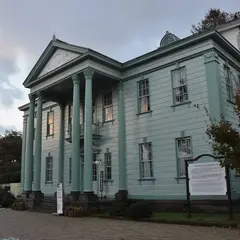 旧北海道庁函館支庁庁舎