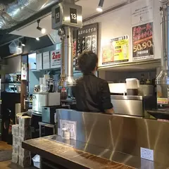 蒲田ホルモンセンター