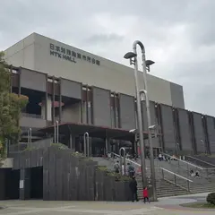 フォレストホール