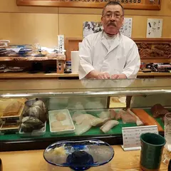 菊鮨