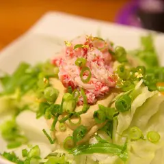 すし食いねぇ！ 松任本店
