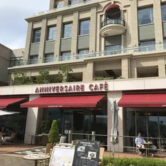 アニヴェルセルカフェ みなとみらい横浜