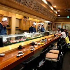 松喜すし