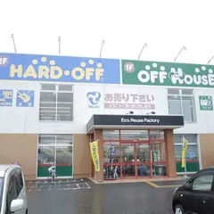 ハードオフ三郷店