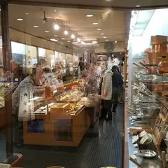 有次