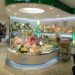 新宿高野 そごう横浜店