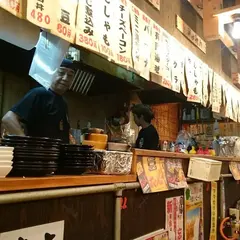 磯家 岡山駅前店