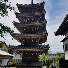 光徳院