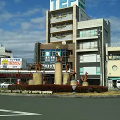 豊川いなり表参道