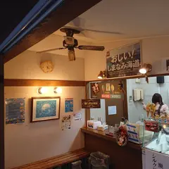 ドルチェ 耕三寺前店
