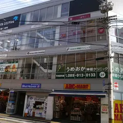 久保豊二番町ビル